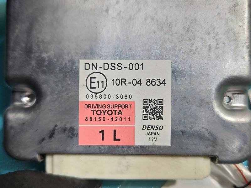 Блок керування модуль Toyota Rav4 88150-42011 — фото деталі 3