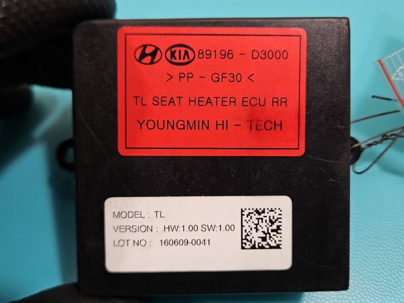 Блок керування модуль Hyundai Tucson 89196-D3000 — фото деталі 3
