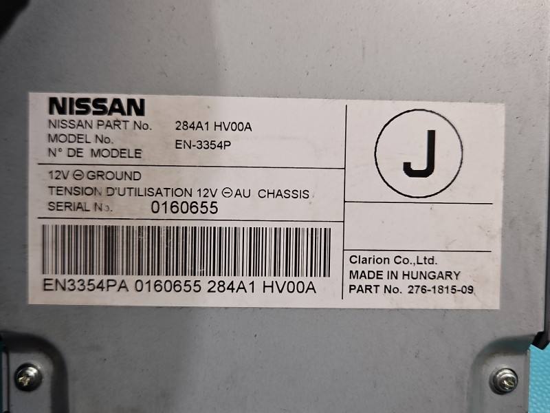 Блок управления модуль Nissan Qashqai 284A1-HV00A — фото детали 3