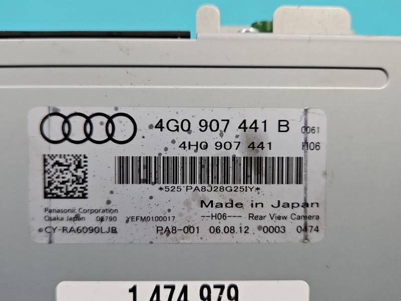 Блок керування модуль Audi A6 C7 4G0907441B — фото деталі 3