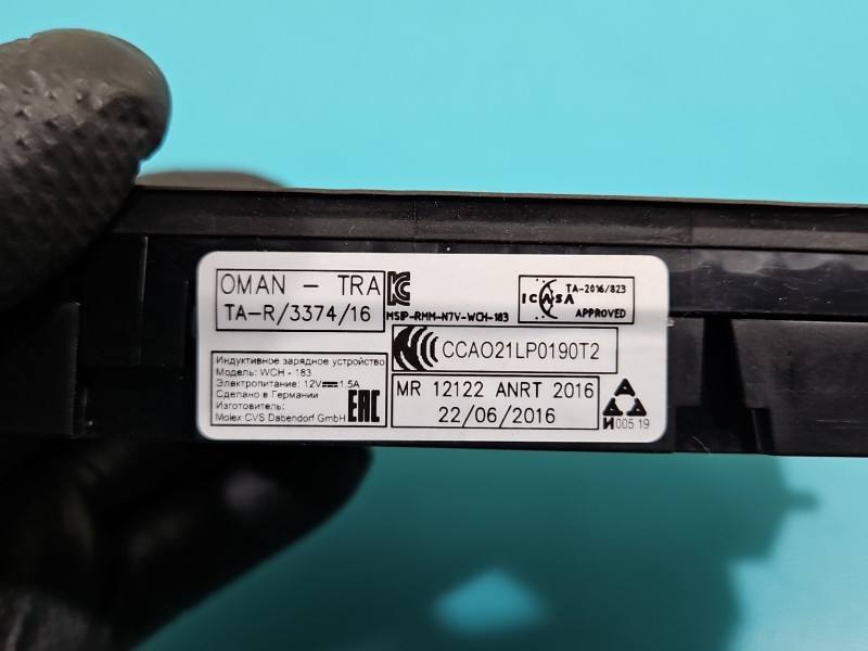 Блок керування модуль Seat Arona 81A035502 — фото деталі 3