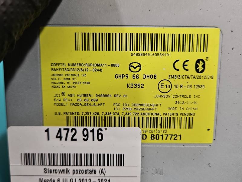 Блок керування модуль Mazda 6 GHP966DHOB — фото деталі 3