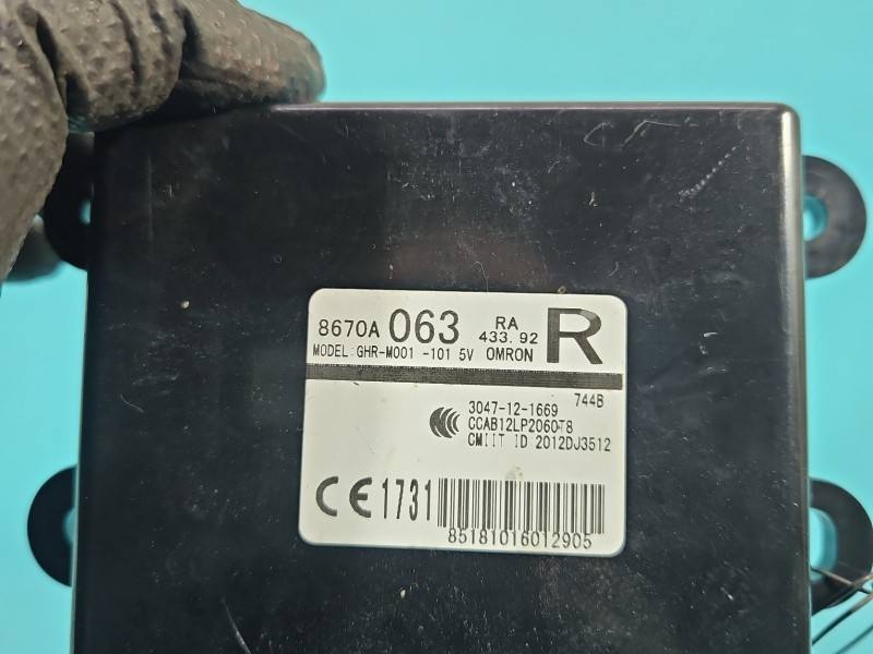 Блок керування модуль Mitsubishi Outlander 8670A063 — фото деталі 3