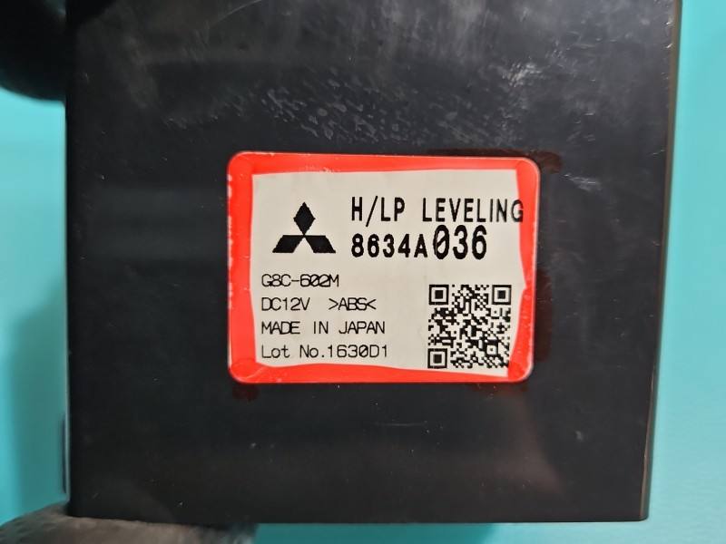 Блок керування модуль Peugeot 4007 8634A036 — фото деталі 3
