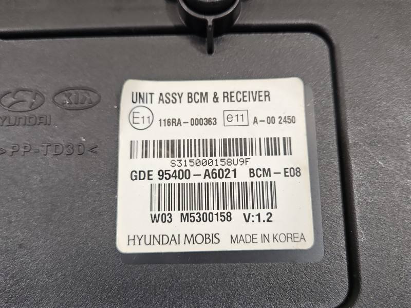 Блок управления модуль Hyundai I30 95400-A6021 — фото детали 3
