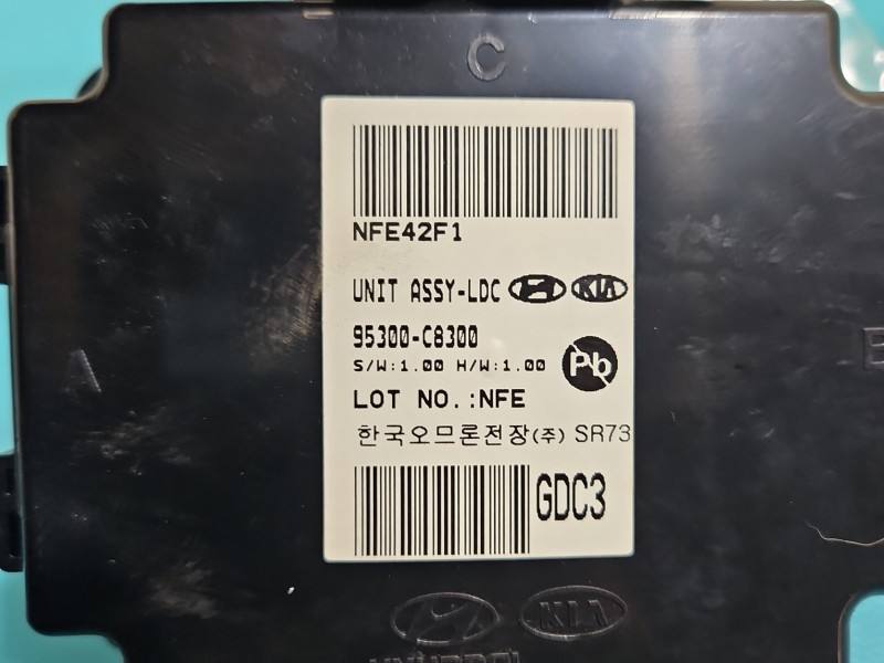 Блок керування модуль Hyundai I20 95300-C8300 — фото деталі 3
