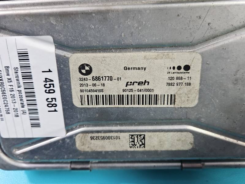 Блок керування модуль BMW X5 F15 6861770 — фото деталі 6
