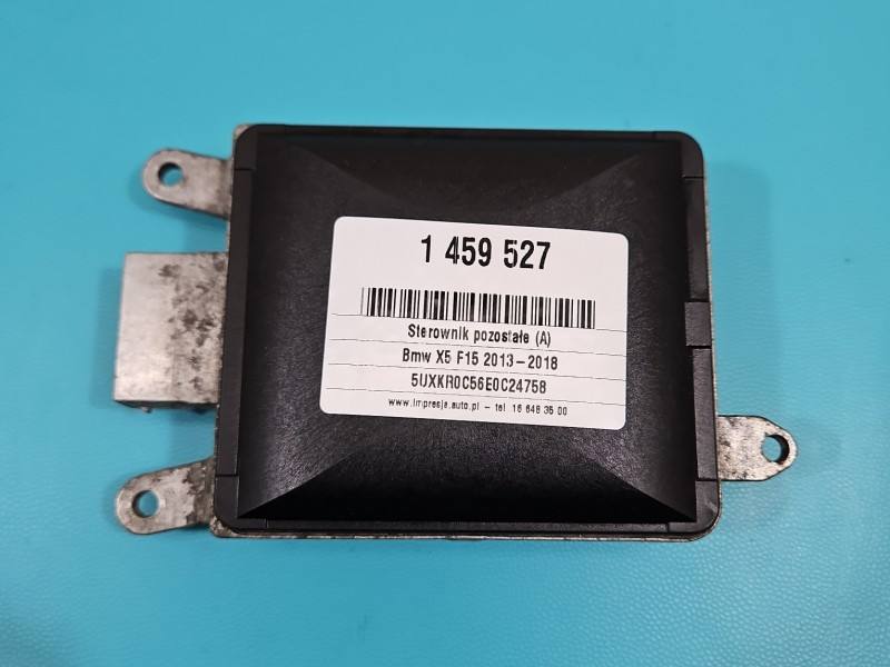 Блок керування модуль BMW X5 F15 6867157 — фото деталі 2