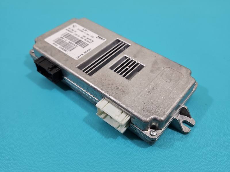 Блок керування модуль BMW X5 F15 16129510