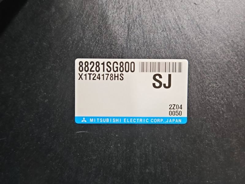 Блок керування модуль Subaru Forester 88281SG800 — фото деталі 3