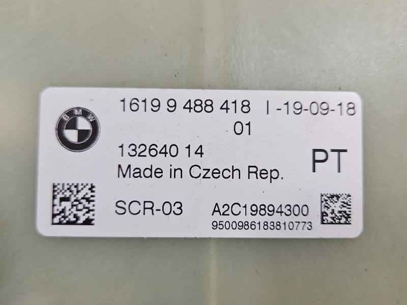 Блок керування модуль BMW X3 G01 9488418 — фото деталі 3