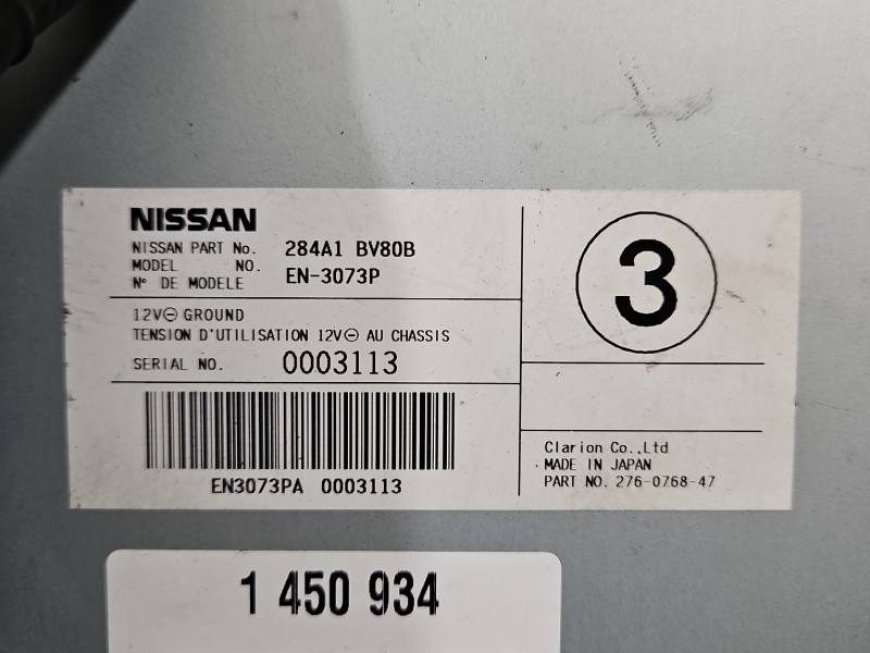Блок керування модуль Nissan Juke 284A1BV80B — фото деталі 3