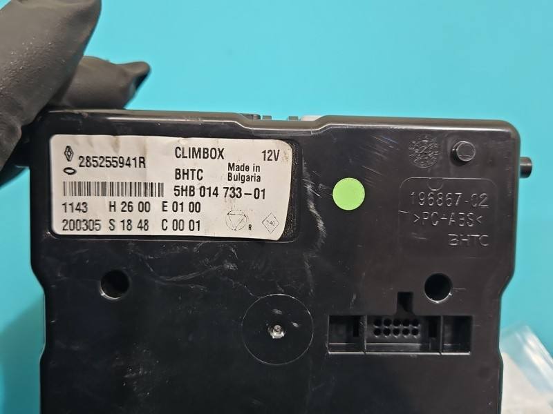 Блок керування модуль Renault Megane 4 285255941R — фото деталі 3