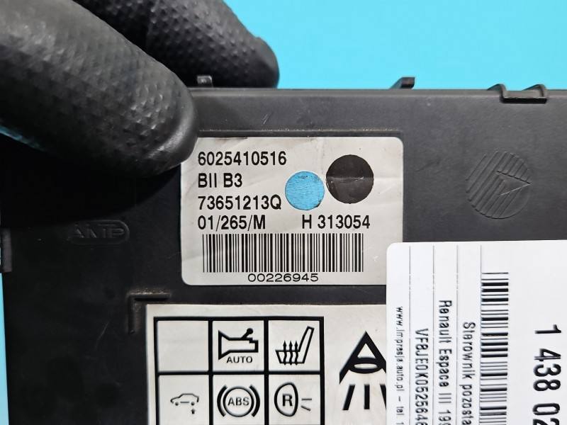 Блок керування модуль Renault Espace 6025410516 — фото деталі 4