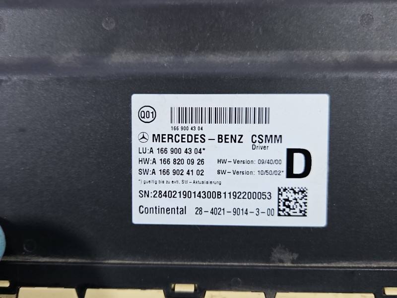Блок керування модуль Mercedes B W246 A1669004304 — фото деталі 5