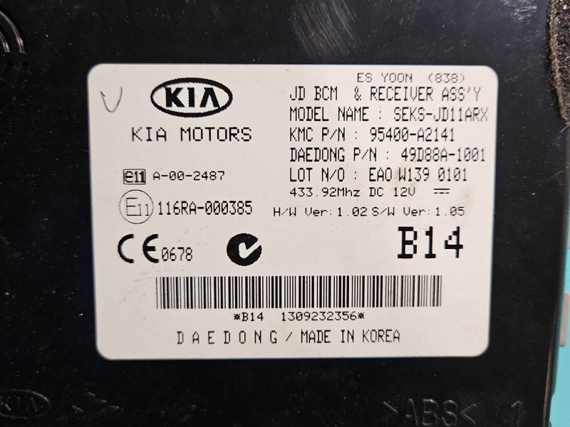 Блок керування модуль Kia Ceed 95400-A2141 — фото деталі 3