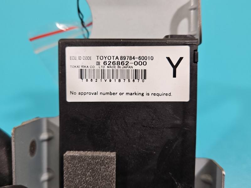 Блок керування модуль Toyota Land Cruiser 89784-60010 — фото деталі 3