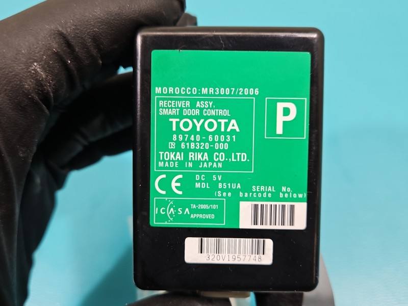 Блок керування модуль Toyota Land Cruiser 89740-60031 — фото деталі 3