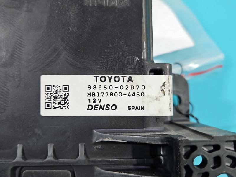 Блок управления модуль Toyota Auris 88650-02D70 — фото детали 5