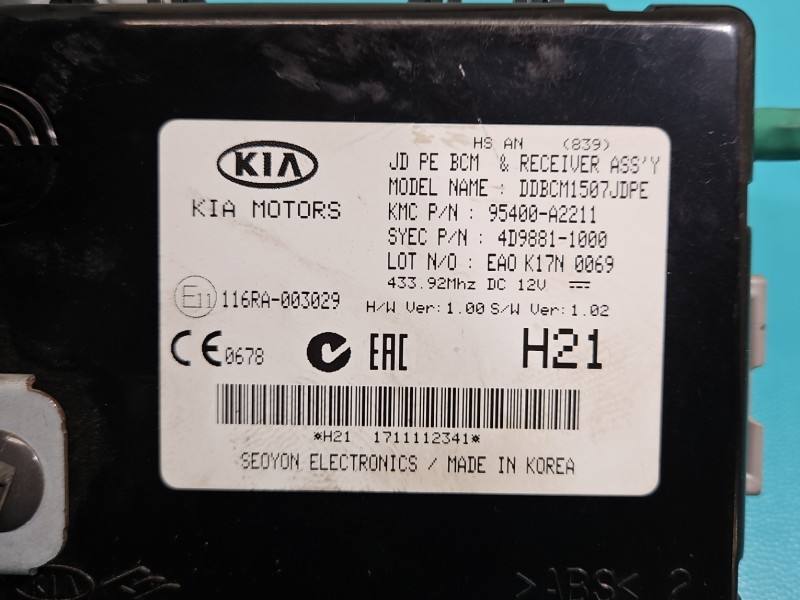 Блок управления модуль Kia Ceed 95400-A2211 — фото детали 3