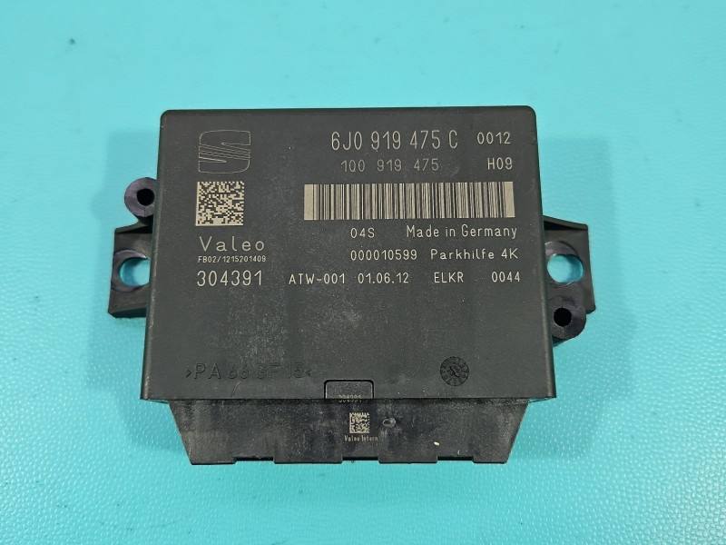 Блок керування модуль Seat Ibiza 6J0919475C — фото деталі 3