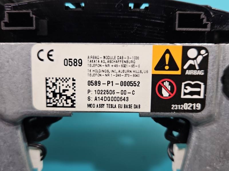Блок керування модуль Tesla Model S 0589-P1000552 — фото деталі 5