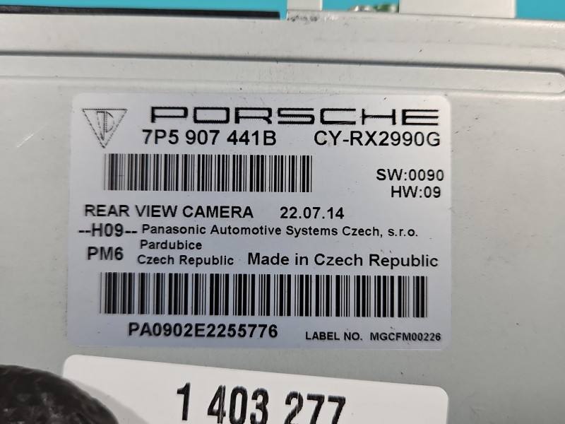Блок керування модуль Porsche Cayenne 7P5907441B — фото деталі 3