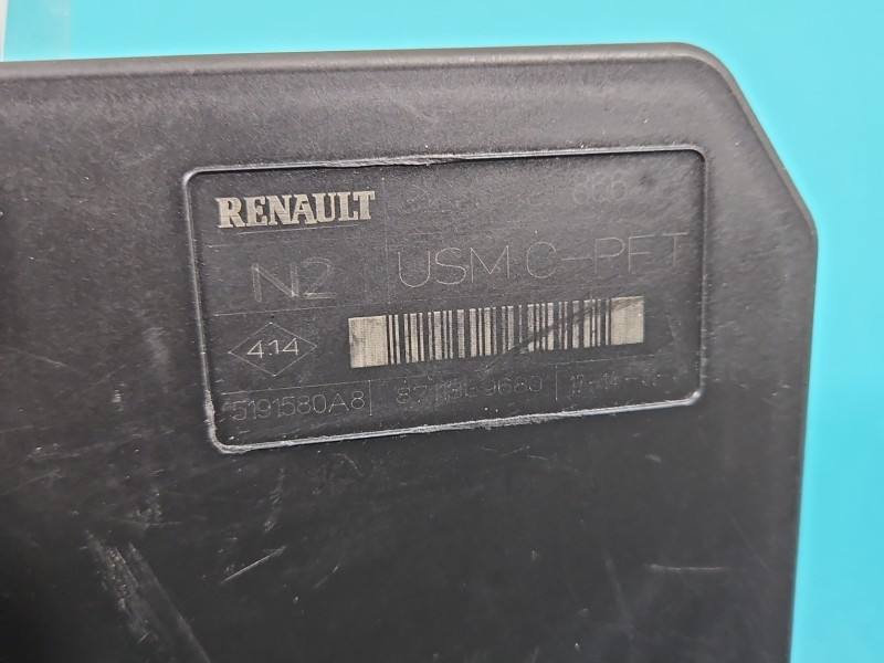Блок керування модуль Renault Scenic 2 8200481866 — фото деталі 5