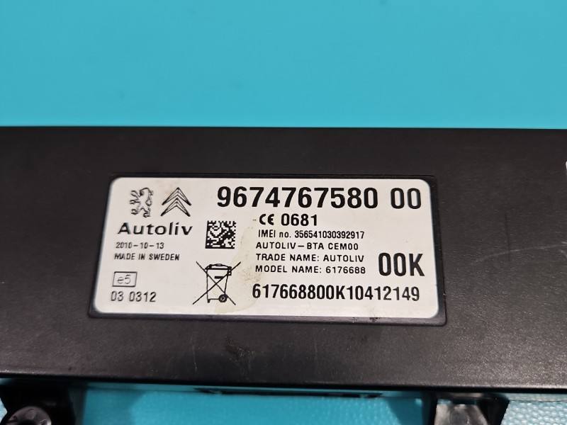 Блок керування модуль Peugeot 3008 9674767580 — фото деталі 3