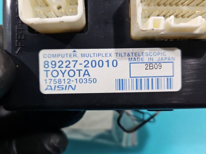 Блок керування модуль Toyota Avensis T27 89227-20010 — фото деталі 3