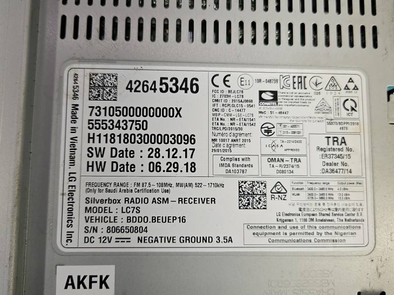 Блок керування модуль Opel Astra K 42645346 — фото деталі 4