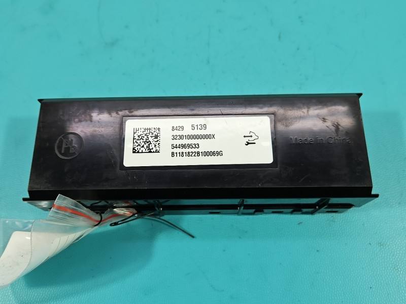 Блок керування модуль Opel Astra K 84295139