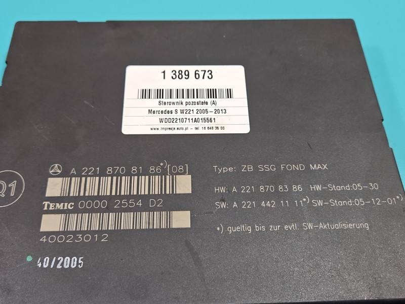 Блок керування модуль Mercedes S W221 A2218708186 — фото деталі 3