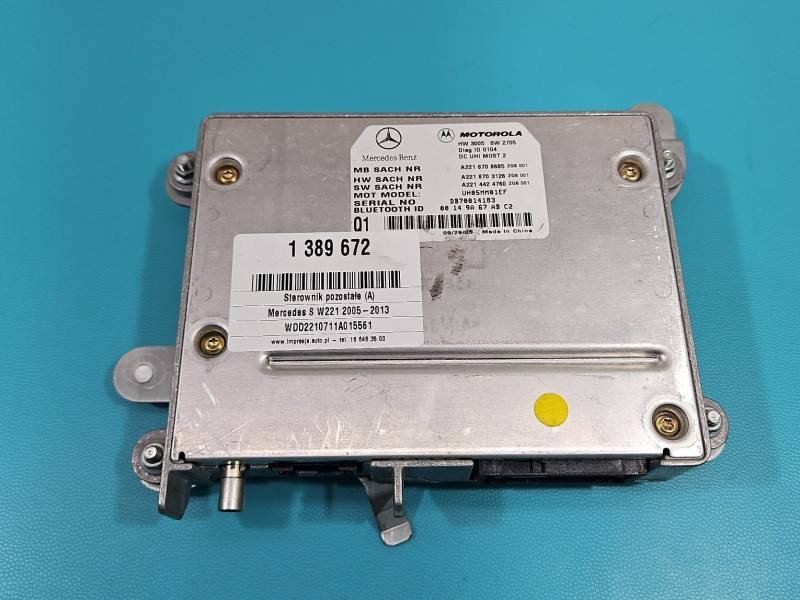 Блок керування модуль Mercedes S W221 A2218708685 — фото деталі 2
