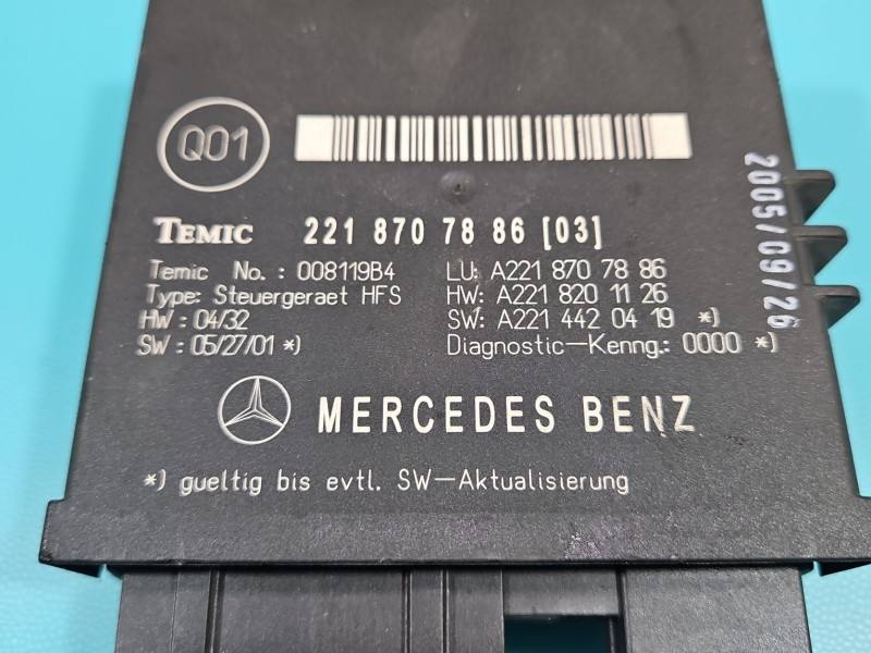 Блок керування модуль Mercedes S W221 2218707886 — фото деталі 3