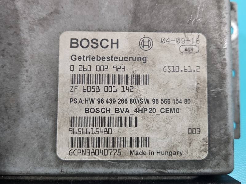 Блок керування модуль Peugeot 407 9656615480 — фото деталі 3
