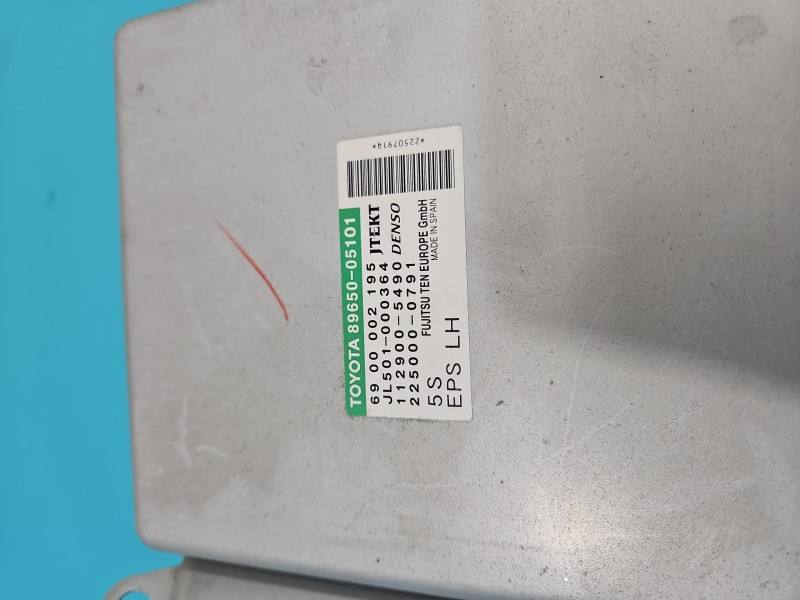 Блок керування модуль Toyota Avensis T27 89650-05101 — фото деталі 5