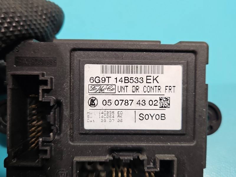 Блок керування модуль Ford Galaxy 6G9T-14B533-EK — фото деталі 3