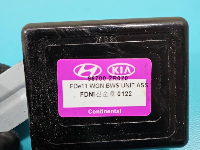 Блок керування модуль Hyundai I30 95700-2R020 — фото деталі 3