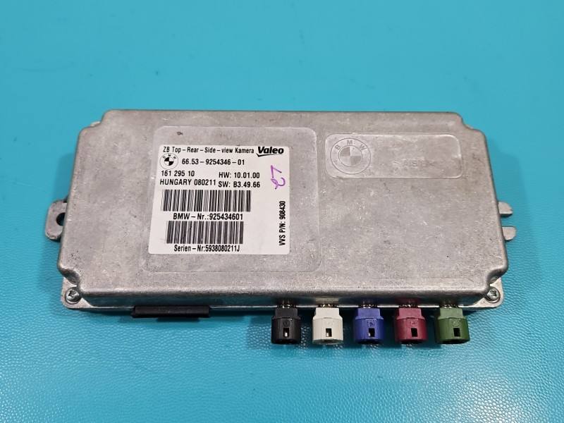 Блок керування модуль BMW X5 E70 9254346-01 — фото деталі 2