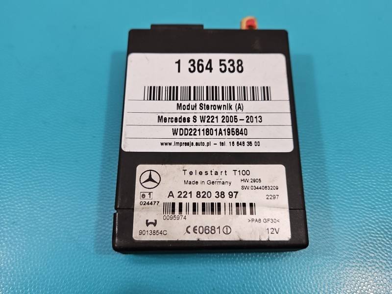 Блок керування модуль Mercedes S W221 A2218203897 — фото деталі 4