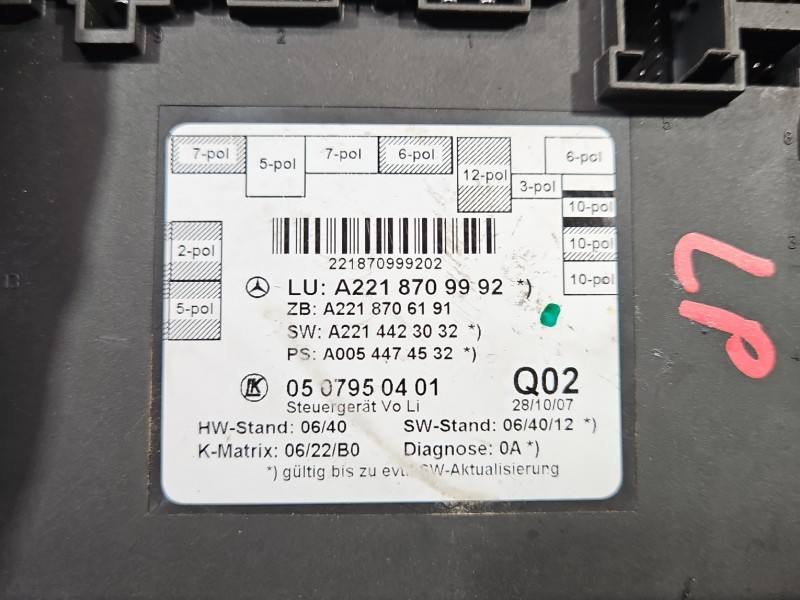 Блок керування модуль Mercedes S W221 A2218709992 — фото деталі 3