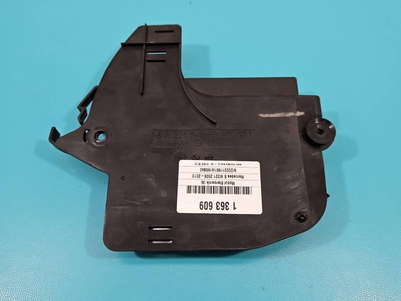 Блок керування модуль Mercedes S W221 A2218709992 — фото деталі 4
