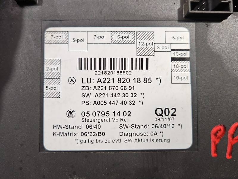 Блок керування модуль Mercedes S W221 A2218201885 — фото деталі 3