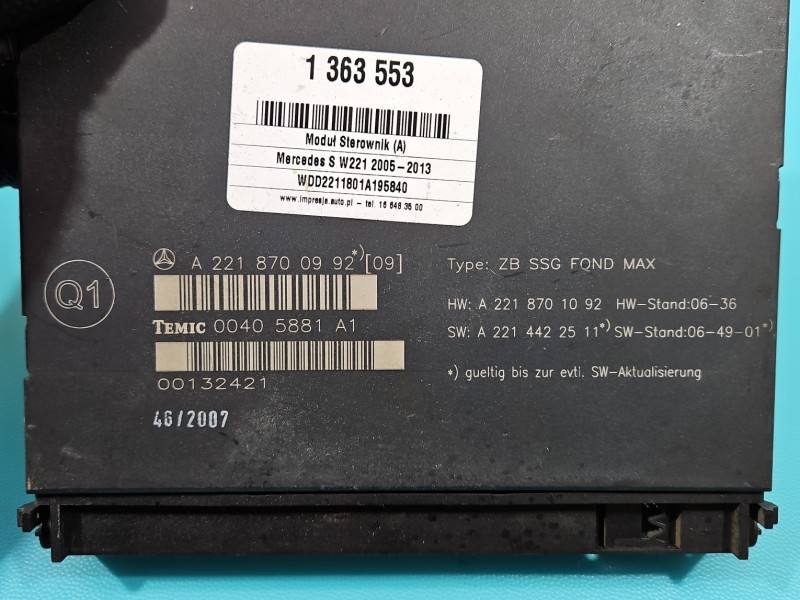 Блок керування модуль Mercedes S W221 A2218700992 — фото деталі 3