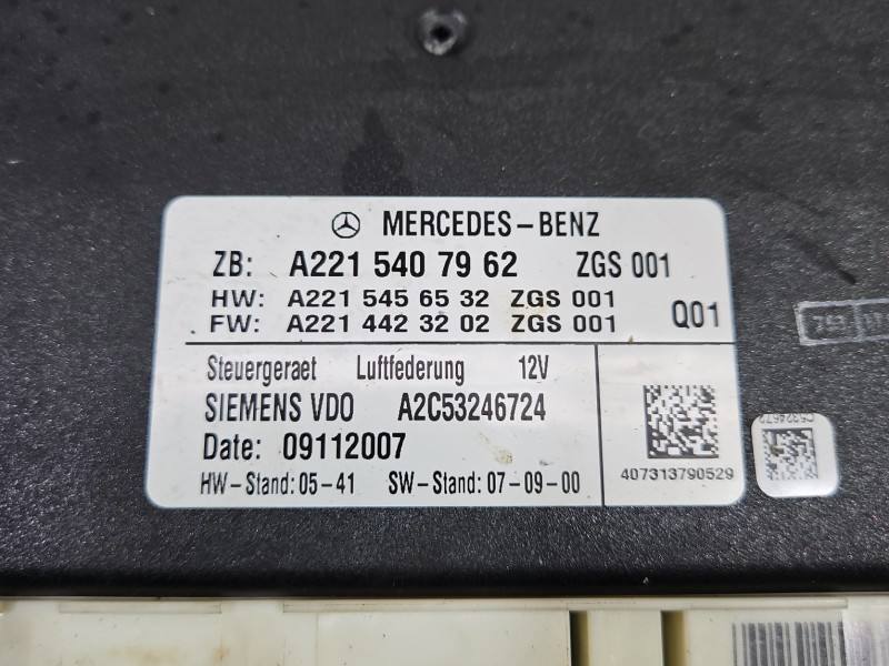 Блок керування модуль Mercedes S W221 A2215407962 — фото деталі 3