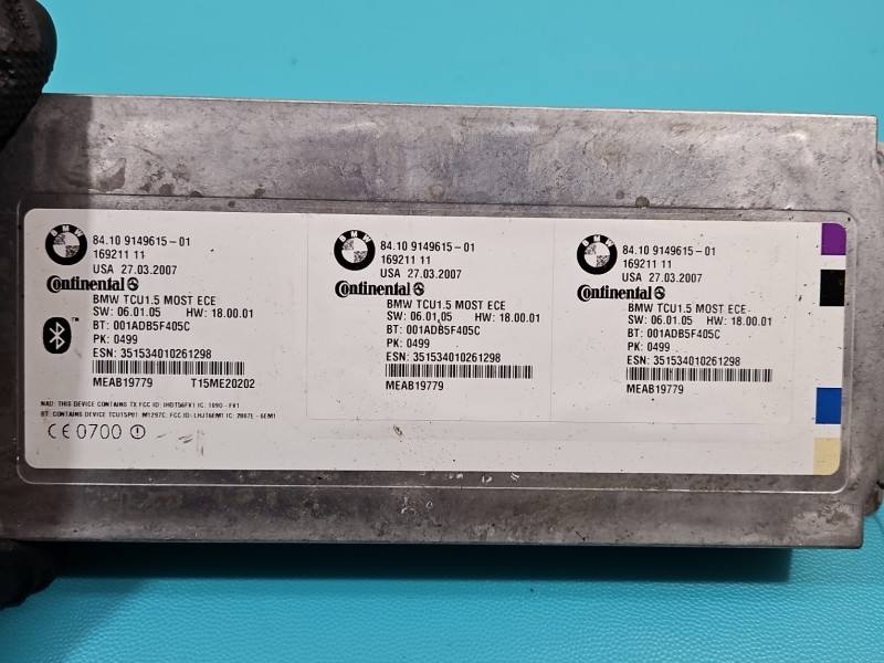 Блок керування модуль BMW X5 E70 9149615 — фото деталі 3