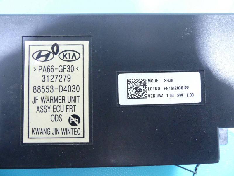 Блок управления модуль Kia Optima 88553-D4030 — фото детали 3