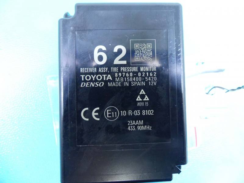 Блок керування модуль Toyota Auris 89760-02162 — фото деталі 3