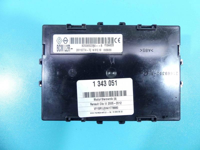 Блок управления модуль Renault Clio 8200652284B — фото детали 3